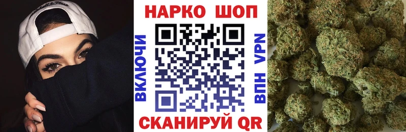 Купить Кукмор Гашиш  Cocaine  Альфа ПВП  Конопля  МЕФ 
