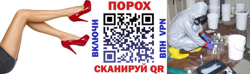 купить закладку  Кукмор  Amphetamine Premium 