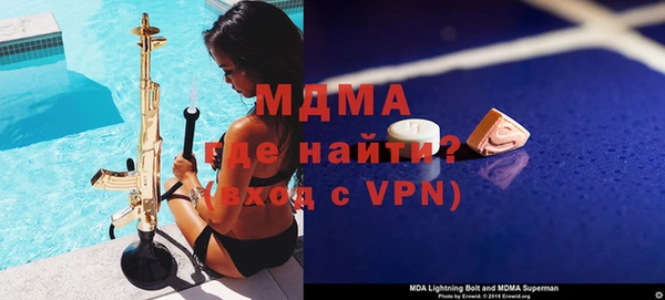 jwh Белоозёрский