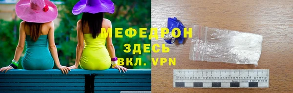дживик Беломорск