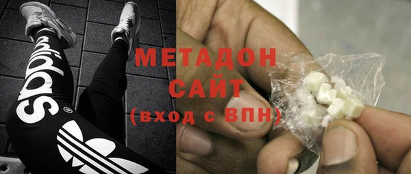 мяу мяу кристалл Карталы