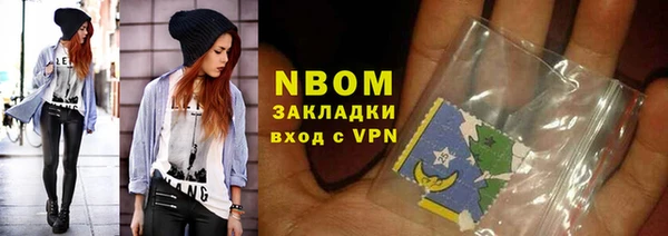 jwh Белоозёрский