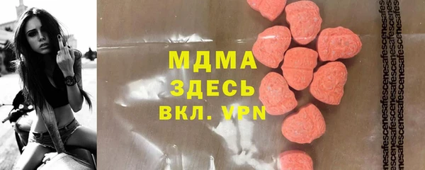 твердый Балахна
