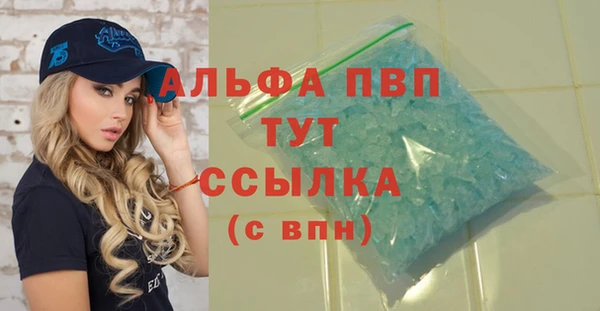 бутик Касимов