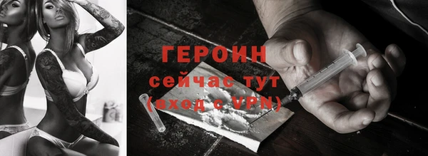 дживик Беломорск
