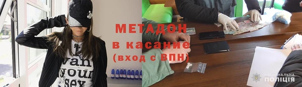 дживик Беломорск