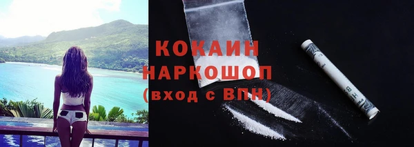 jwh Белоозёрский
