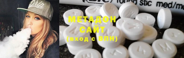 MESCALINE Карпинск