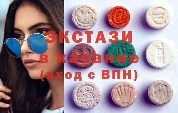 дживик Беломорск