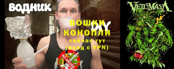 первитин Балабаново