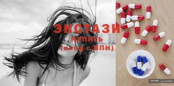 jwh Белоозёрский