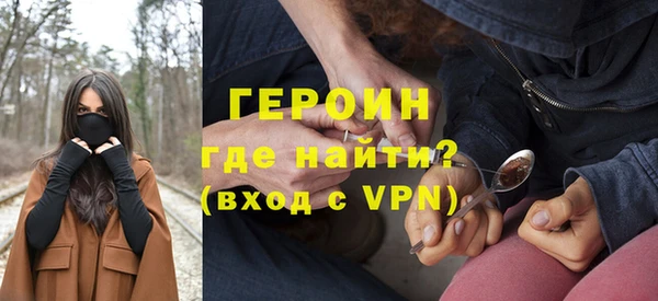 твердый Балахна
