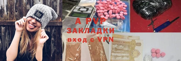 jwh Белоозёрский