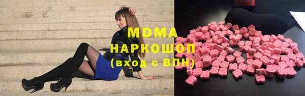 дживик Беломорск