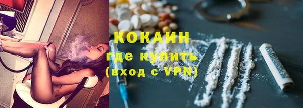 jwh Белоозёрский