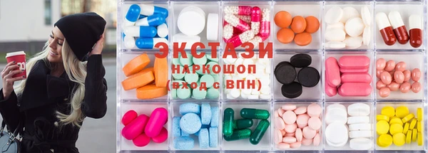 jwh Белоозёрский