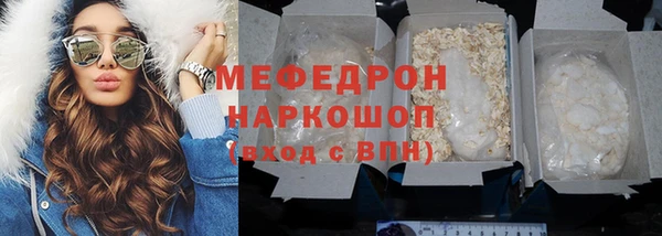 jwh Белоозёрский