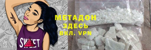 jwh Белоозёрский